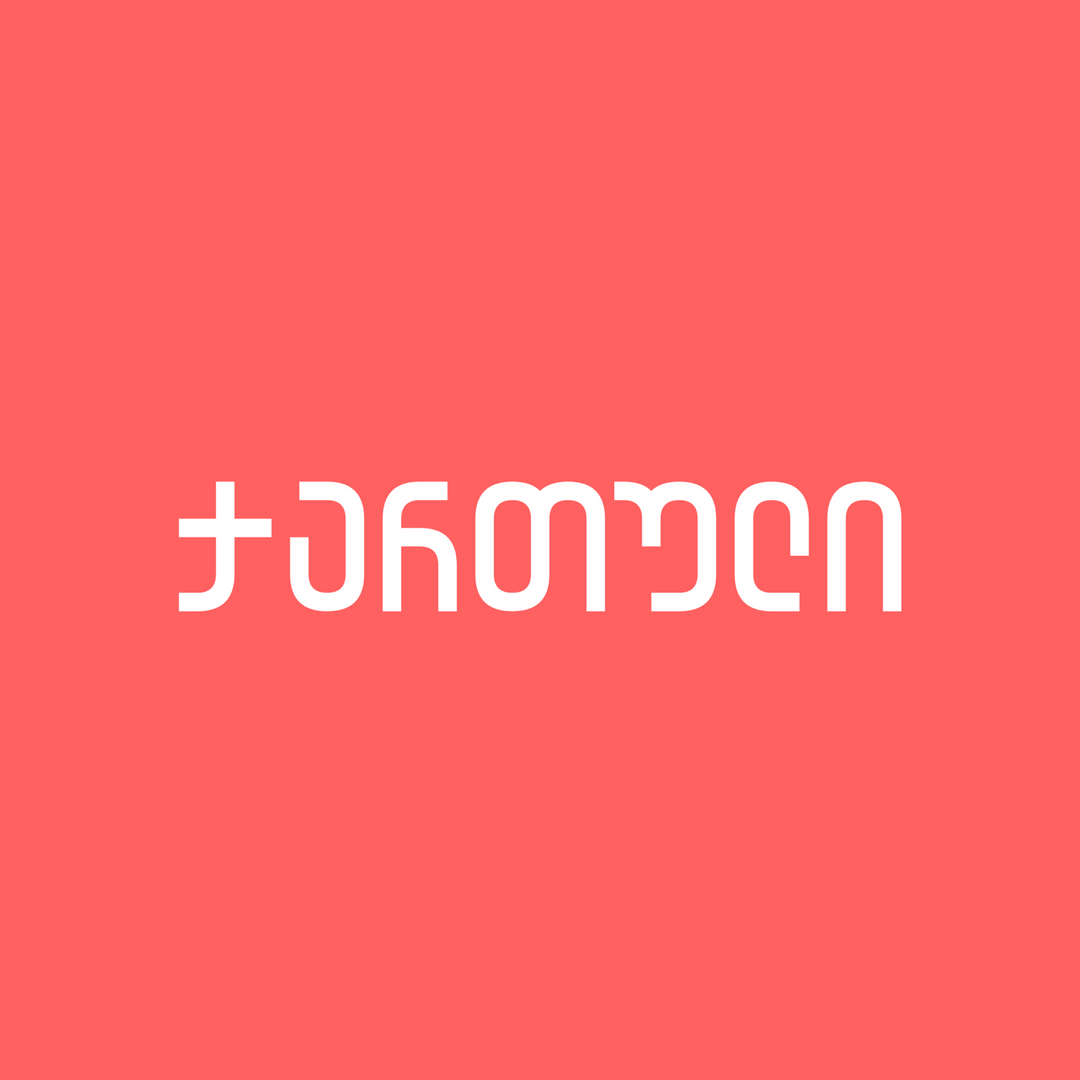 Shop Cartooli app icon